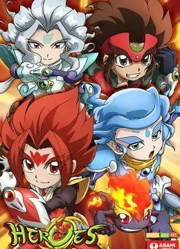 HEROES：战斗盘传说国语