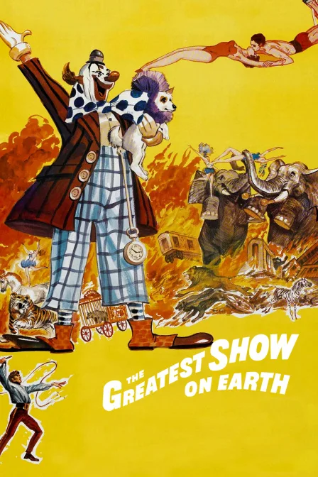 戏王之王
