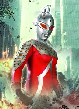 超人赛文 赛文奥特曼国语