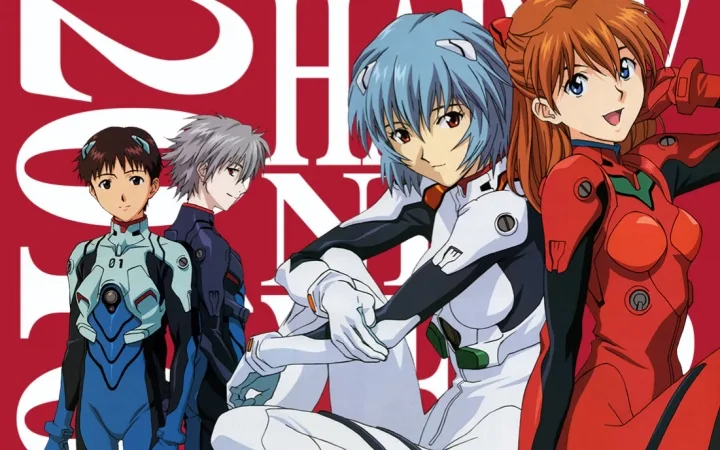 EVA 新世纪福音战士剧场版：死与新生